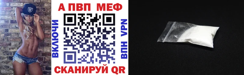 Наркотические вещества Циолковский КОКАИН  Галлюциногенные грибы  ГАШИШ  блэк спрут как войти  Конопля  МЕФ  СК 