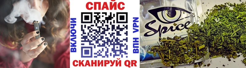 Бутират жидкий экстази  Циолковский 
