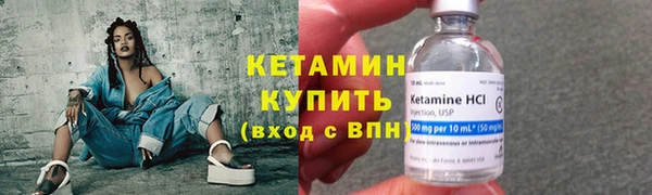 jwh Абдулино