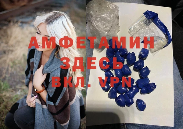 mdpv Михайловск