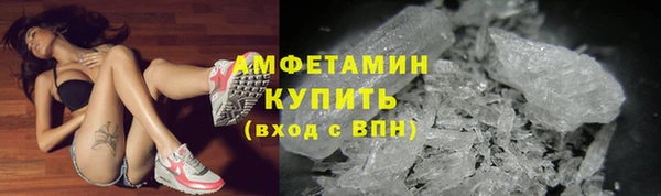 кокаин перу Абинск