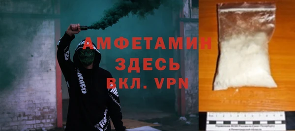 мет Алзамай