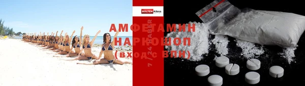 наркотики Алексеевка