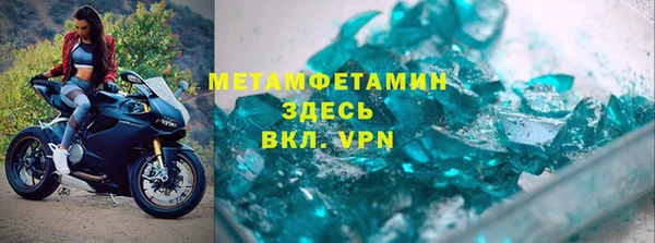 наркотики Алексеевка