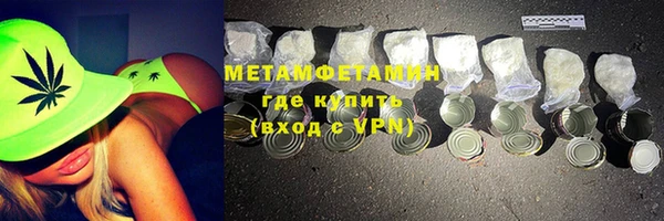 кокс Михайлов