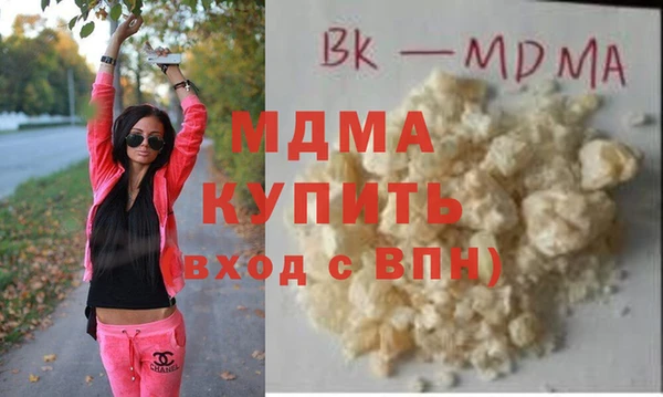 наркотики Алексеевка