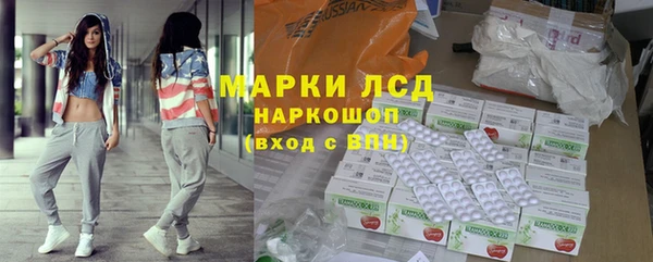 jwh Абдулино