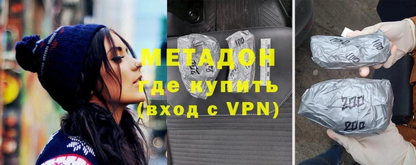 наркотики Алексеевка