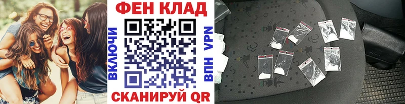 Метамфетамин Methamphetamine  Циолковский 