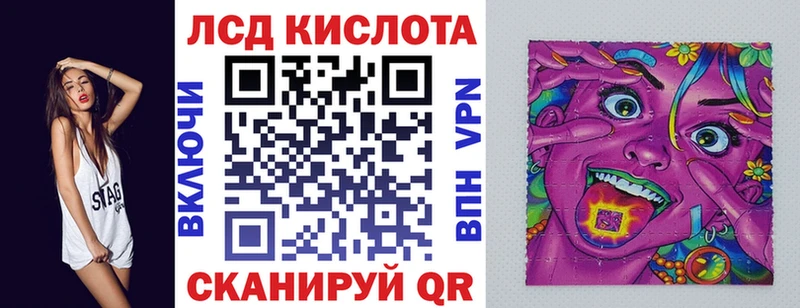 Марки NBOMe 1500мкг Циолковский